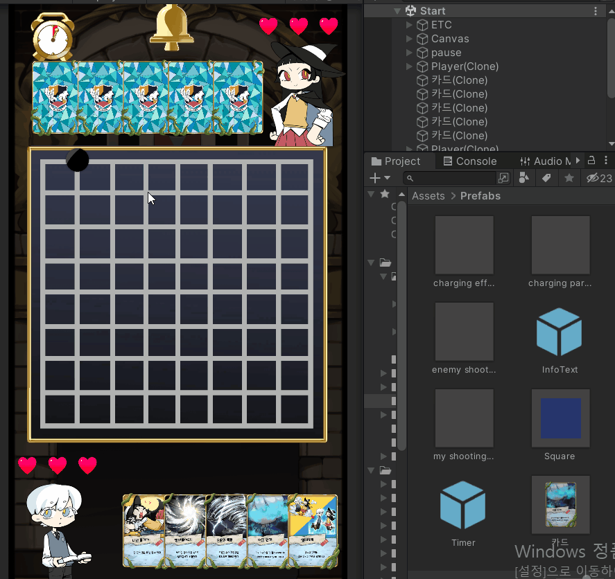 draw.gif